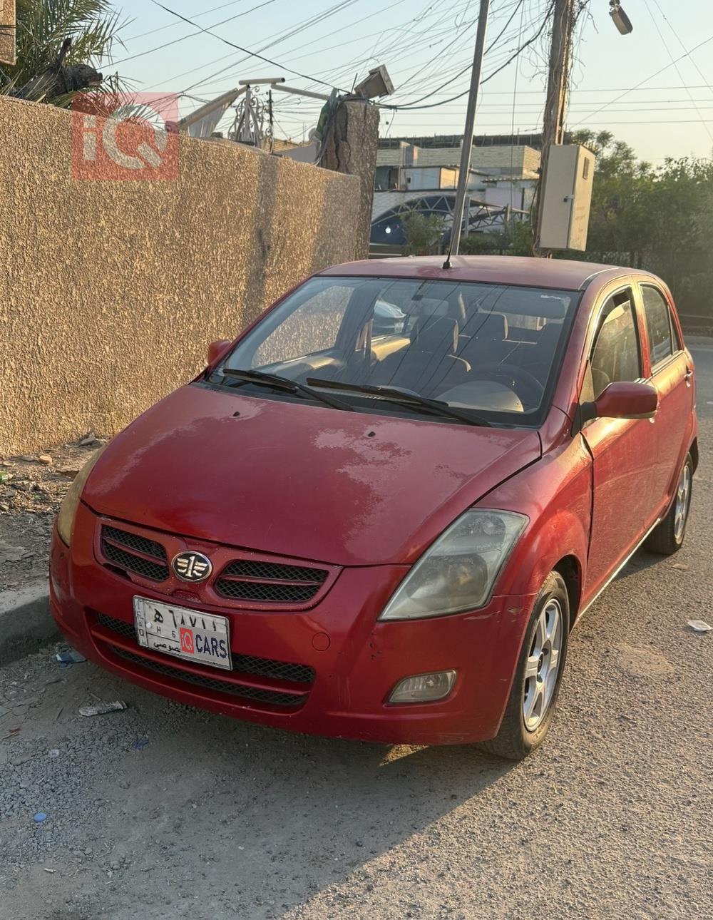 فاو V2